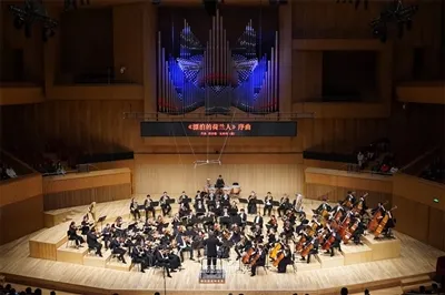 マルティン・フィシェデスカウ、ハルビンコンサートホールで百年前のホルンでワーグナーとシューベルトの古典作品を演奏